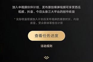 全靠主力抗！太阳替补仅梅图6分&魔术替补40分